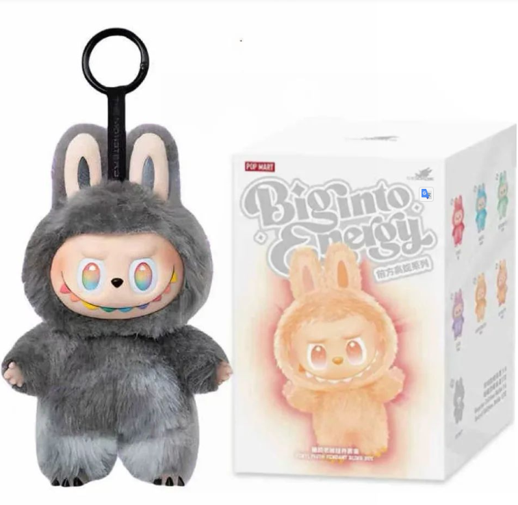 Labubu Peluche en vinyle ID – Big Into Energy Series (Édition Secrète)